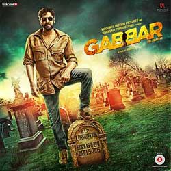 gabbar is back mp3 song download